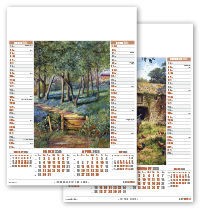 Art Britain Calendar